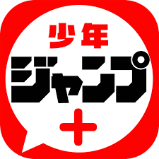 銀魂 The Final 展 In 池袋マルイ 21年3月27日 4月18日 開催 Nyuma代標代購網